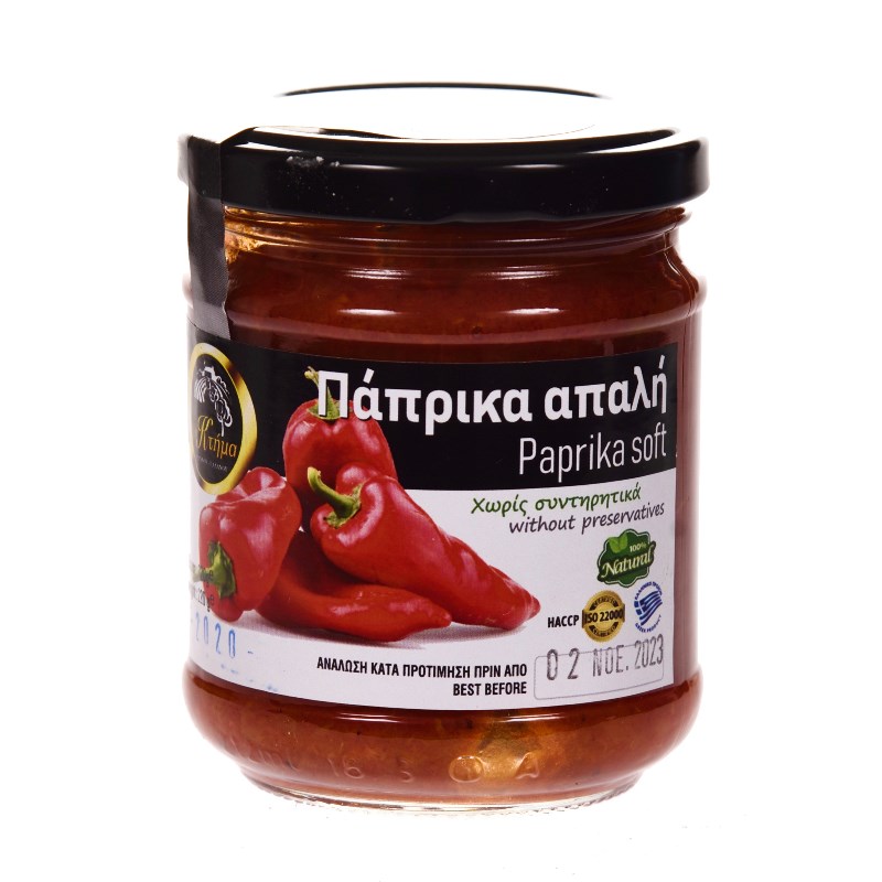TERRA FOOD-219.jpg